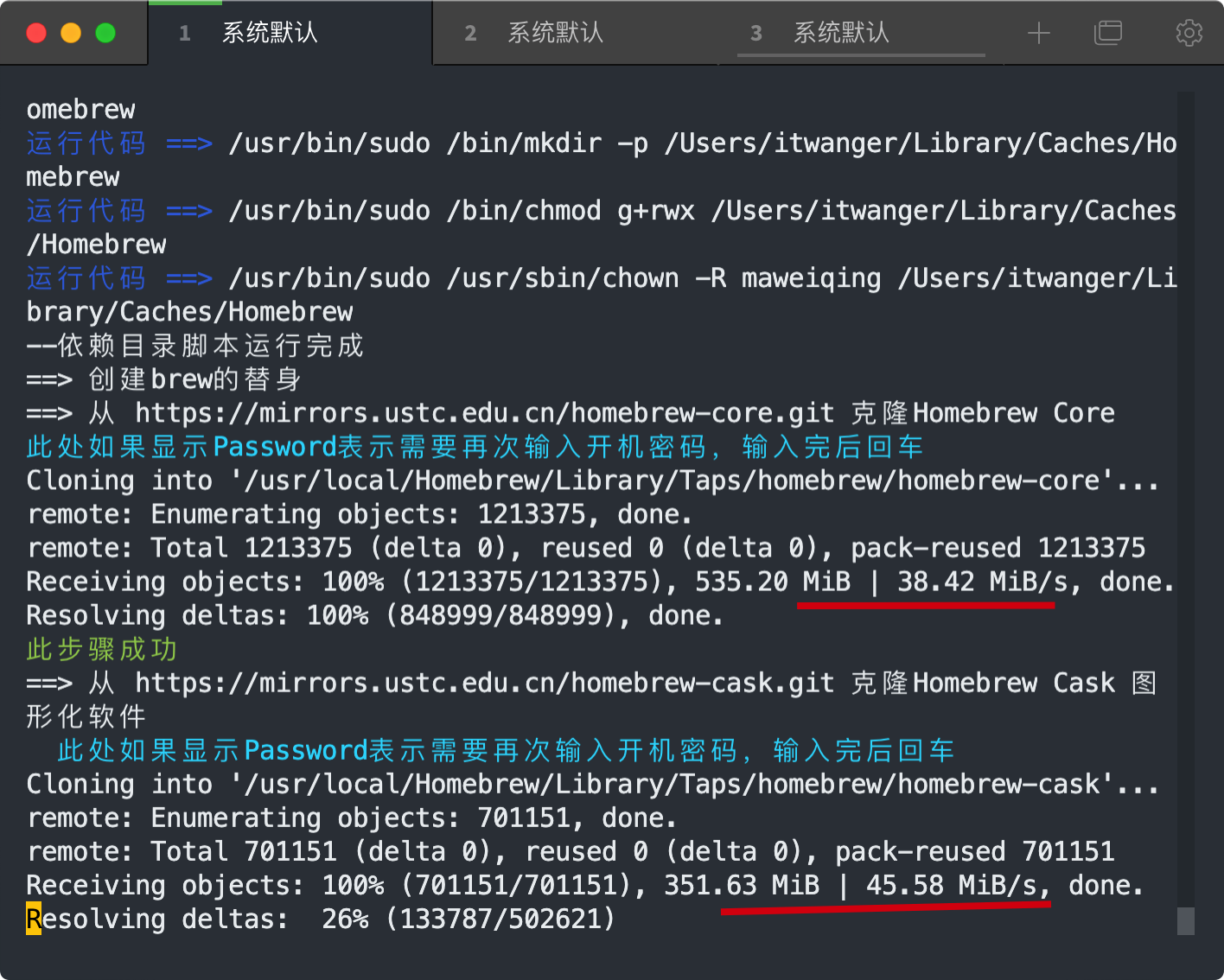 好用到爆！GitHub 星标 32.5k+的命令行软件管理神器，功能真心强大！