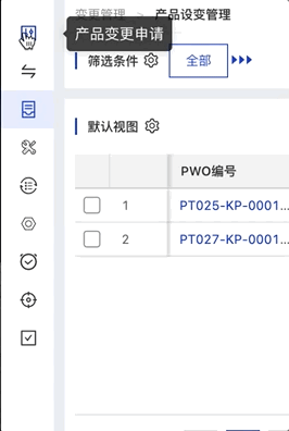 bug.gif
