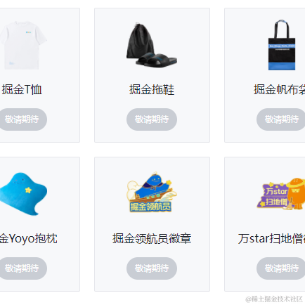 阿怪没有脑袋于2021-10-20 10:19发布的图片