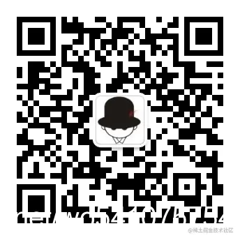 微信公众号：程序新视界