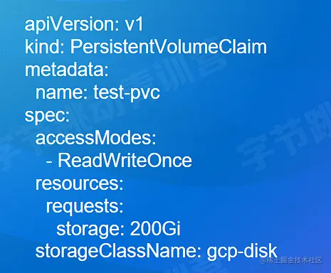 image-20220819161536625