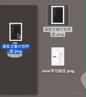 yoink移动-GElggy