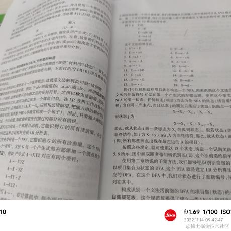 青花鲤鱼于2022-11-14 09:43发布的图片