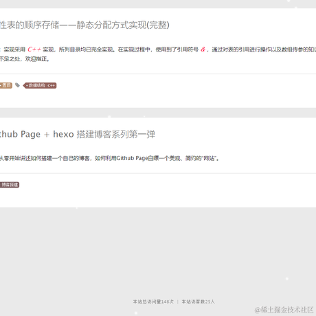ToOne于2020-08-08 00:11发布的图片