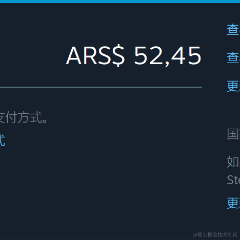SmartBoy于2022-11-17 18:09发布的图片