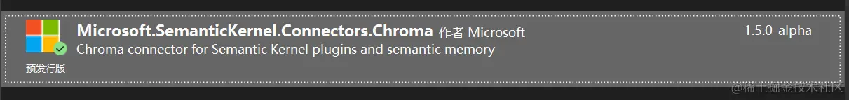 image-20240305142522438