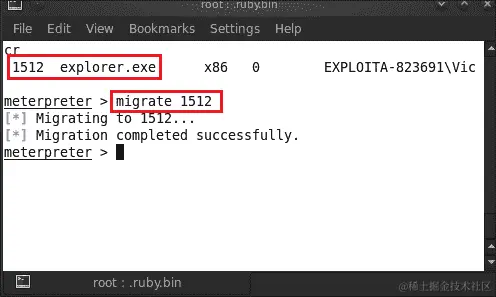 Meterpreter in action