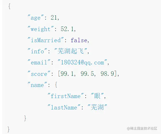 image-20220616202623538