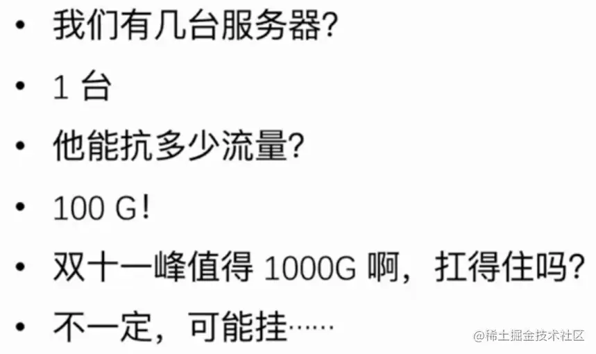 image-20230412223309443