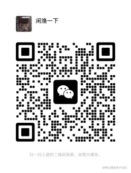 wx_qrcode_258.jpg