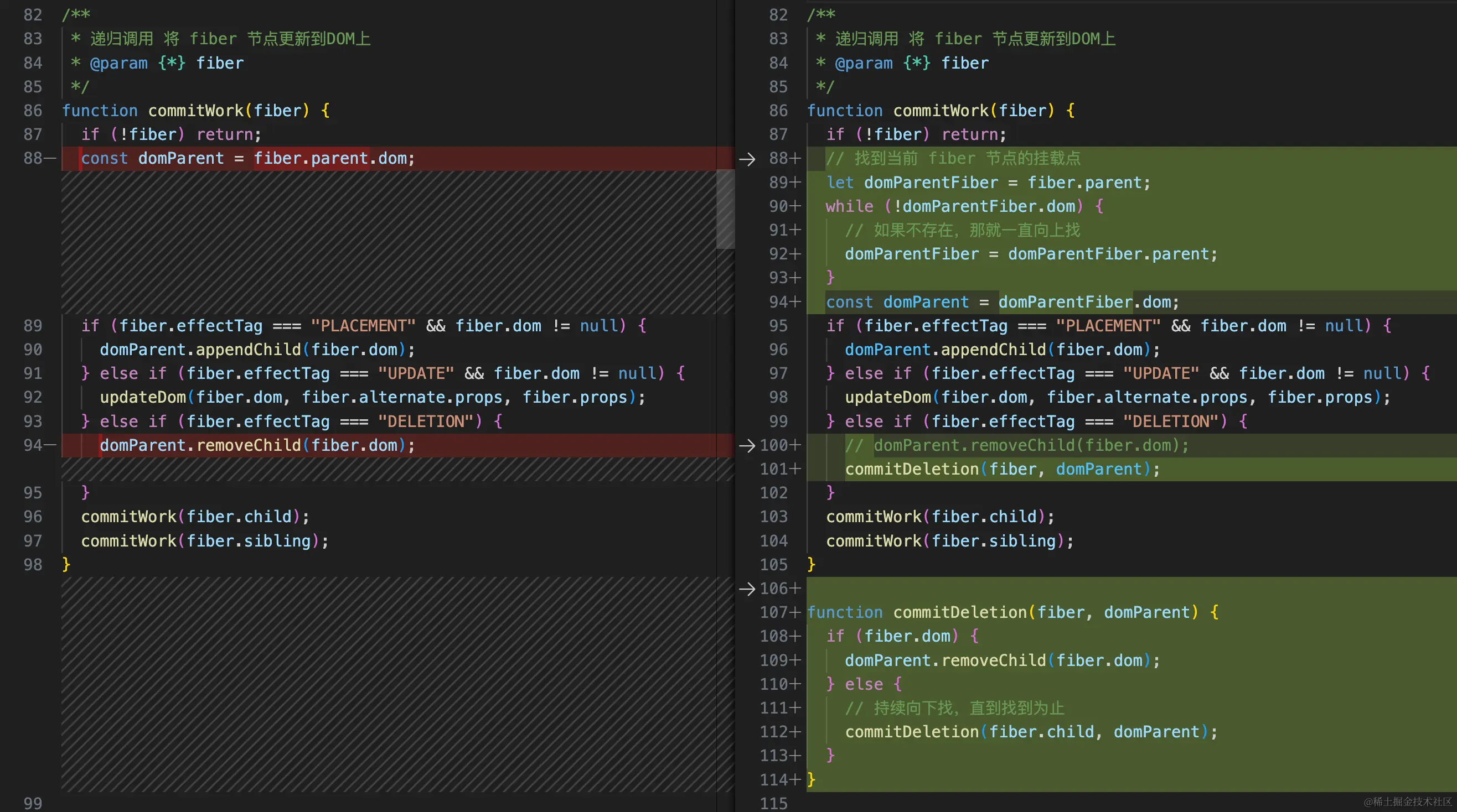 image-20231004223242967