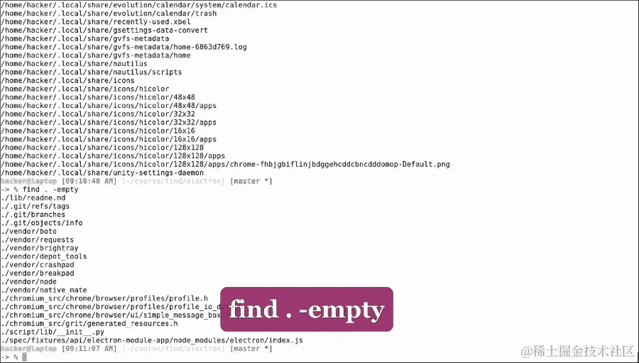 你可以跑，但你无法躲避...来自 find