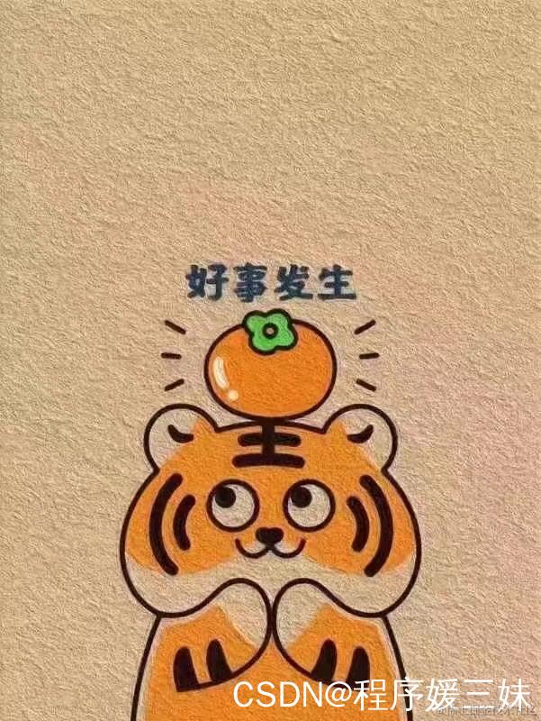 watermark,type_d3F5LXplbmhlaQ,shadow_50,text_Q1NETkDnqIvluo_lqpvkuInlprk,size_19,color_FFFFFF,t_70,g_se,x_16