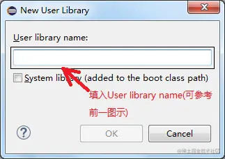 新建User Libraries2