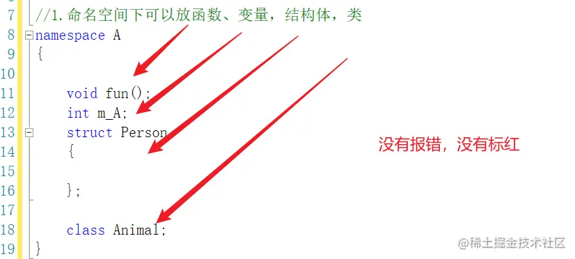 image-20220712181923730