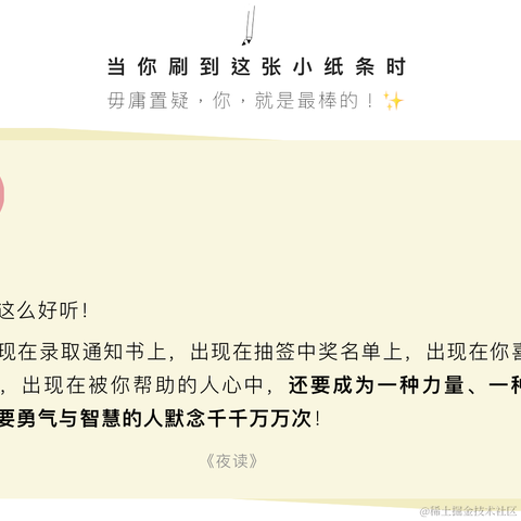 白色小甜羊于2023-04-27 19:28发布的图片