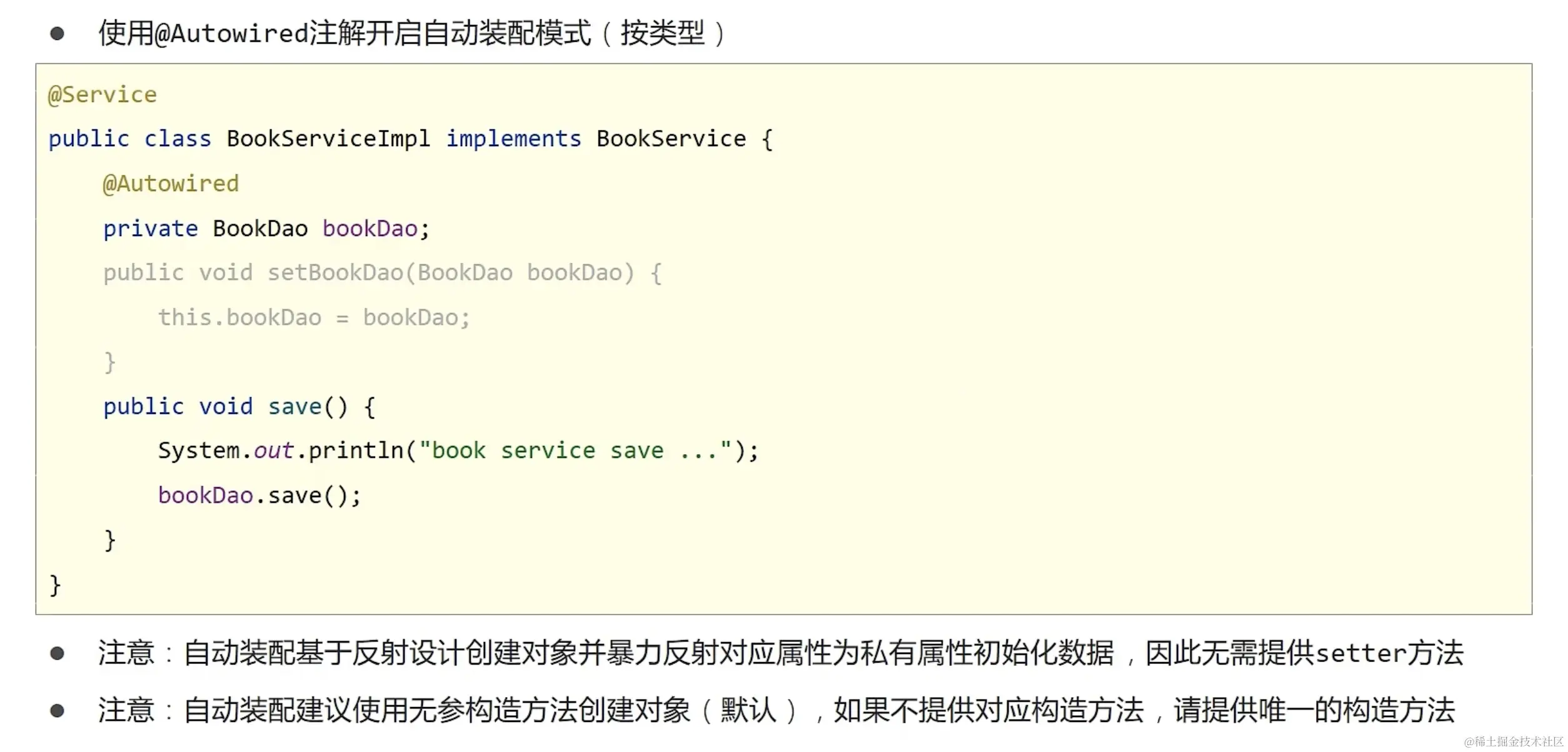 截屏2023-11-28 20.52.41.png