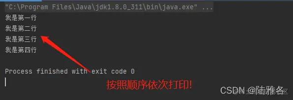 Java:调侃一下“顺序结构”与“if选择结构”——30W以