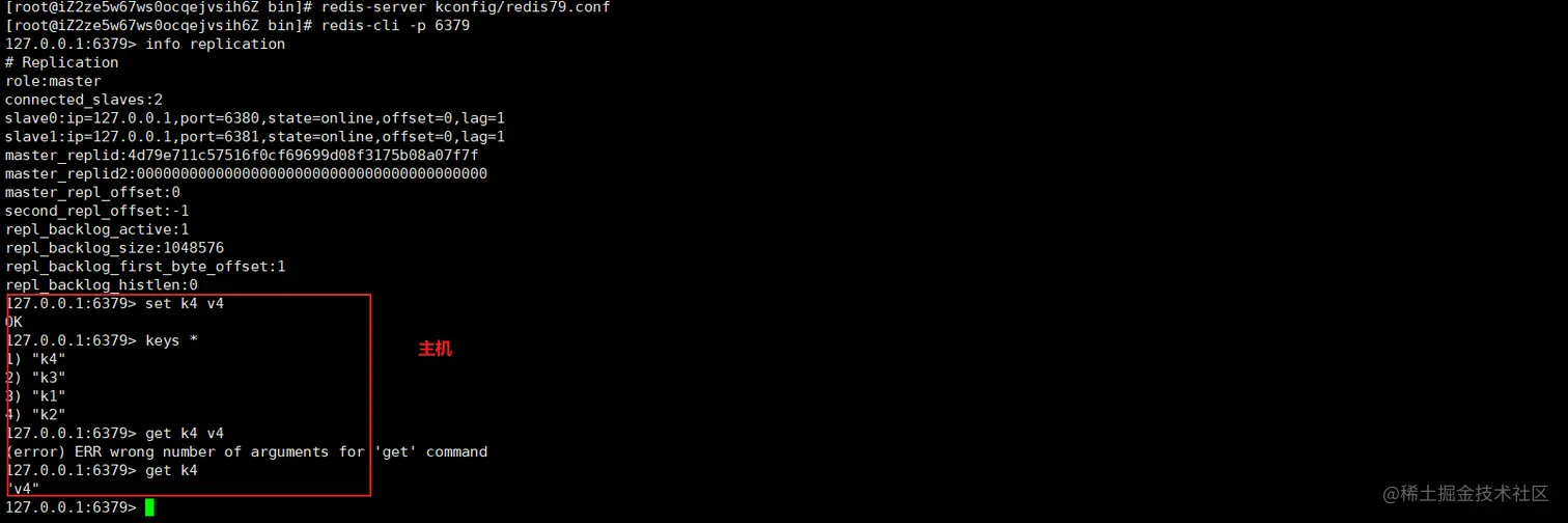 image-20200503210800454