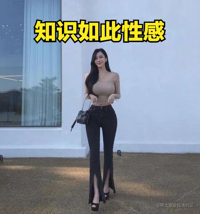 趣谈xxl-job的注册机制