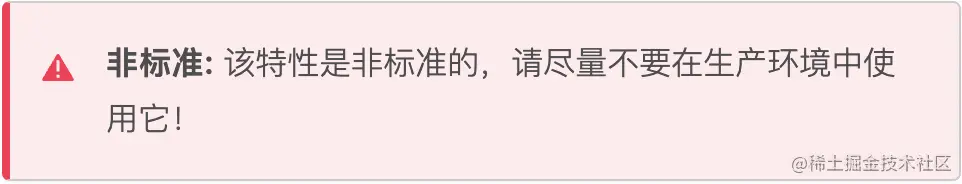 image-20220821220239210