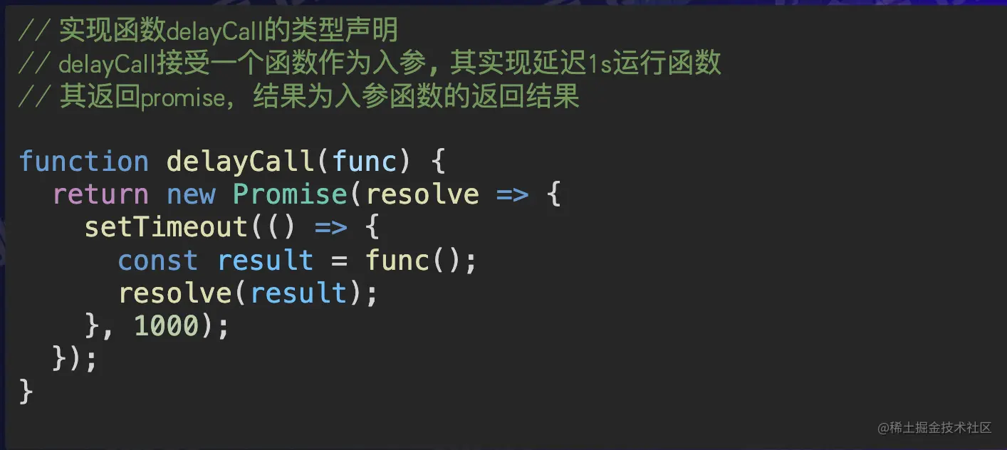 截屏2022-08-05 11.55.54.png