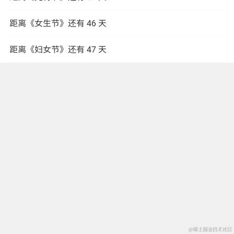 xkzhangsan于2022-01-20 09:16发布的图片