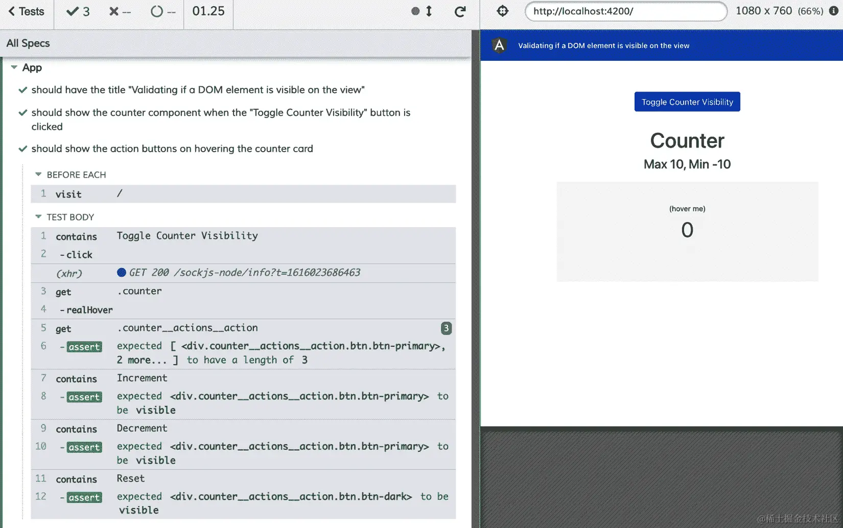 图 11.6–使用 cypress-real-events 包后所有测试都通过
