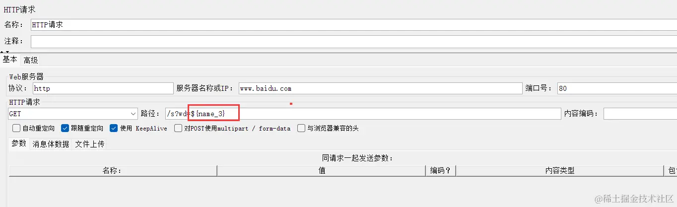 image-20240328192244974