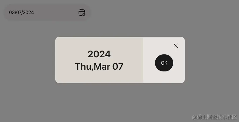20200923165037832