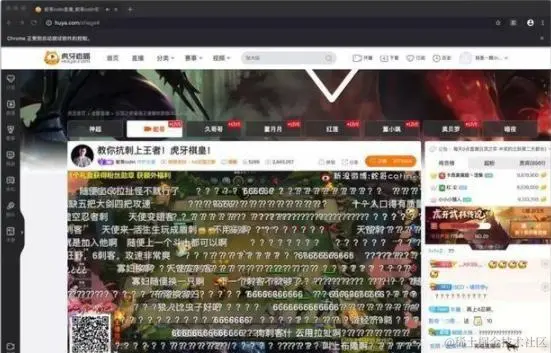 自从用python写了个自动弹幕脚本后，各大主播来找我，净赚十万