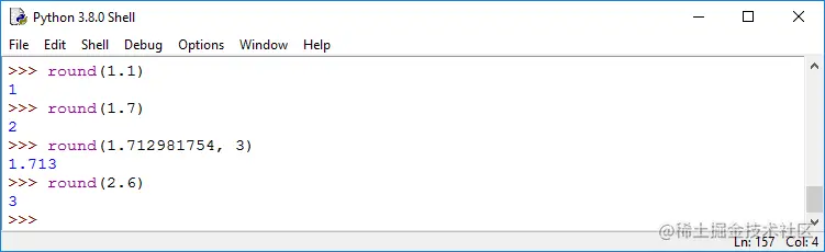 how to round python numbers