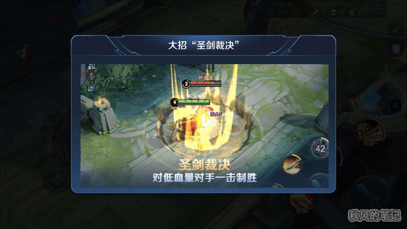 image-20201103222839640