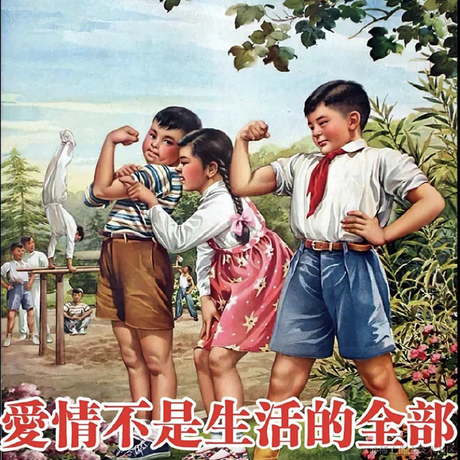 坏孩子的天空于2022-02-20 13:47发布的图片