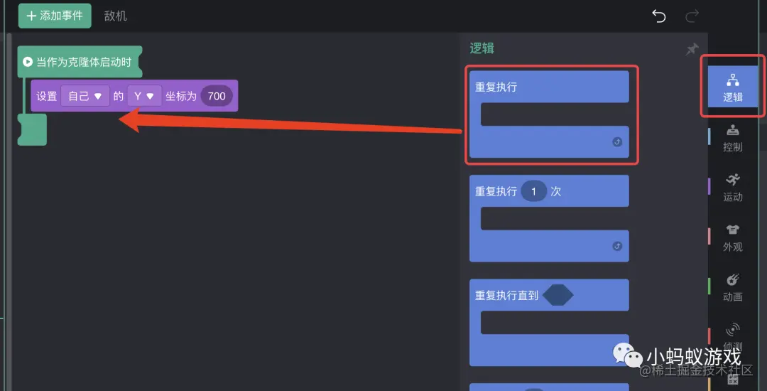 7.png