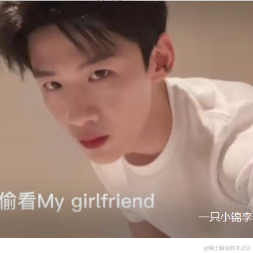 Lucky0608于2022-05-17 14:44发布的图片