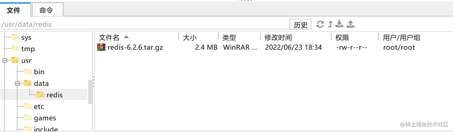 image-20220624153319013