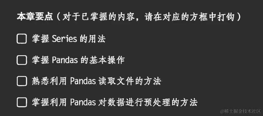 image-20221109152205275