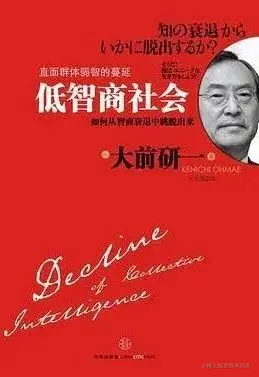 世界读书日，爱奇艺ers的技术产品书单