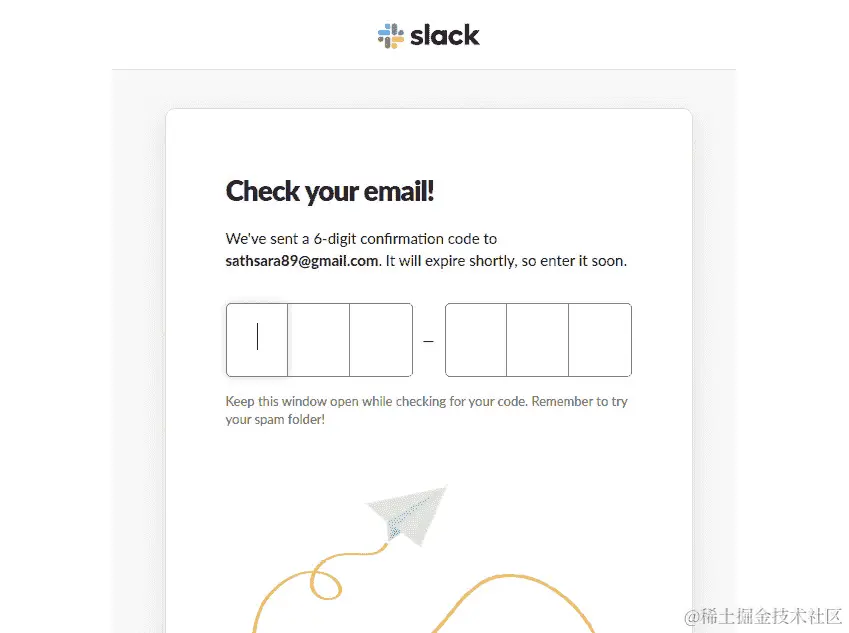 图 7.78：检查您的电子邮件