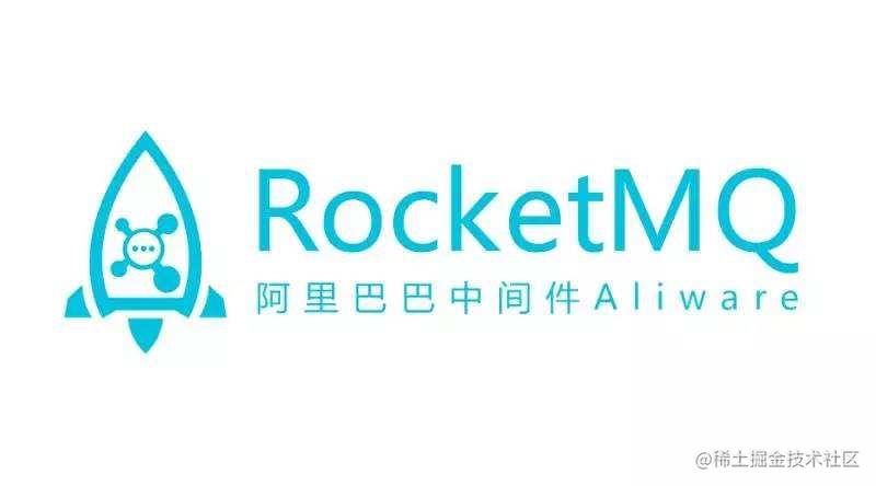 RocketMQ