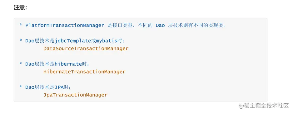 image-20220308195331805