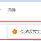 派大星氵于2023-09-26 16:27发布的图片