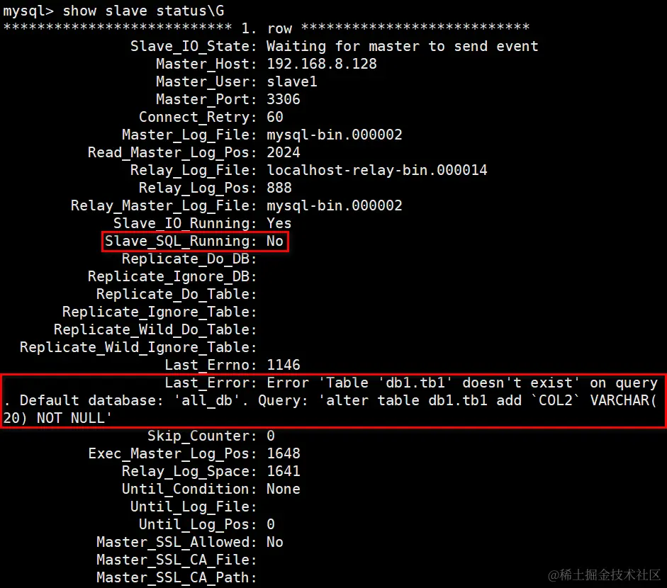 image-20220108153900180