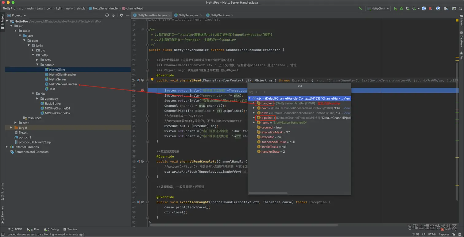 image-20201108194619905