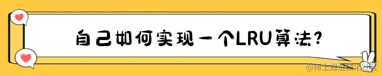 问题2.jpg