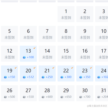 夏天Alex6于2021-07-25 10:25发布的图片