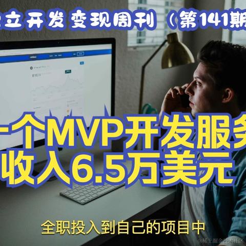 凯凯刘于2024-07-12 09:04发布的图片