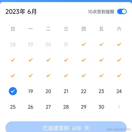 muwe于2023-06-18 15:51发布的图片