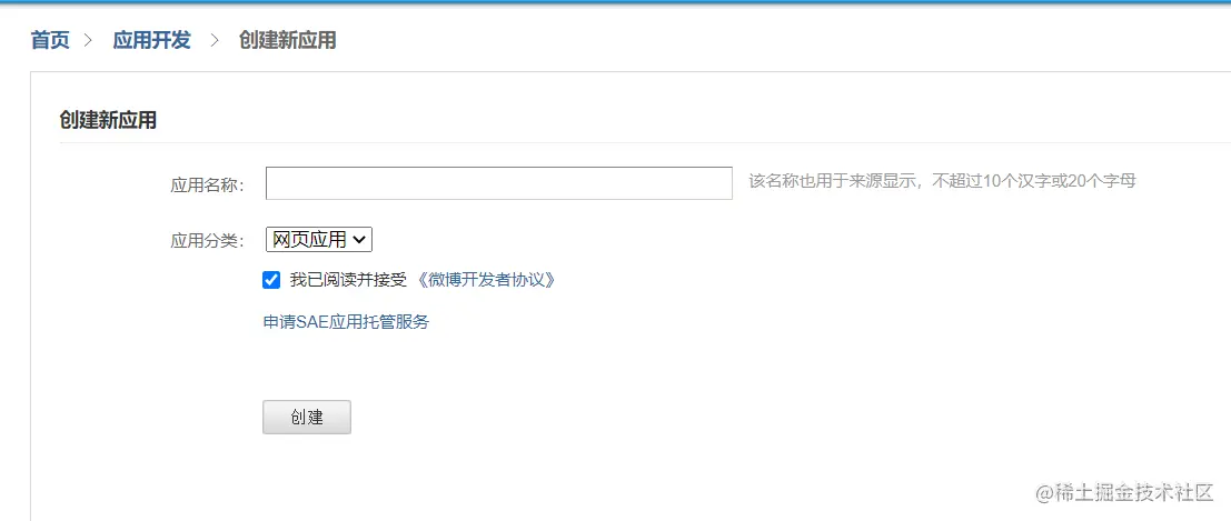 image-20210125162253703